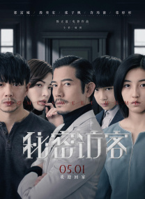 91美女在线